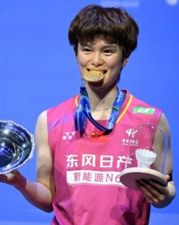 Kaiyun Sports-开云体育-王祉怡2-0安洗莹 生涯首夺全英羽毛球公开赛冠军