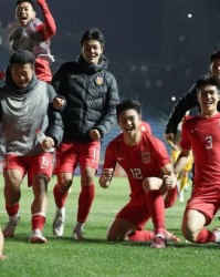 开云体育官方网-10%几率终实现！U20国青时隔九年再进亚青赛八强！