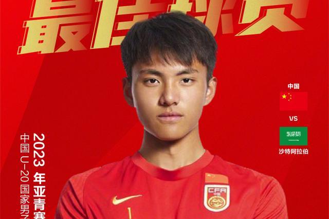 1678425691102041688.jpg 00244AjRly1hbqkr7v7mvj62bd446x6x02_副本.jpg